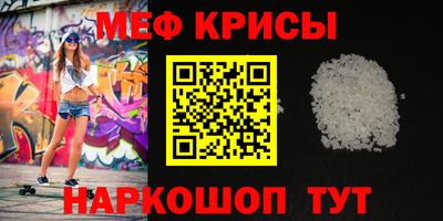 ПСИЛОЦИБИНОВЫЕ ГРИБЫ Ливны