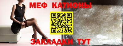 ПСИЛОЦИБИНОВЫЕ ГРИБЫ Ливны