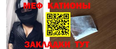 ALPHA-PVP Лесосибирск