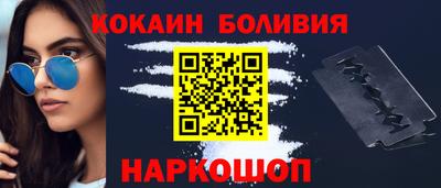 ПСИЛОЦИБИНОВЫЕ ГРИБЫ Ливны