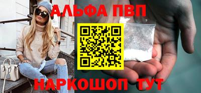 кокс Ликино-Дулёво