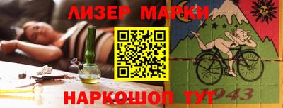 ПСИЛОЦИБИНОВЫЕ ГРИБЫ Ливны