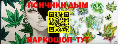ALPHA-PVP Лесосибирск