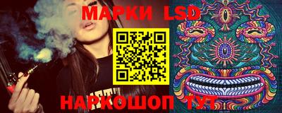 кокс Ликино-Дулёво