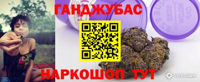ПСИЛОЦИБИНОВЫЕ ГРИБЫ Ливны