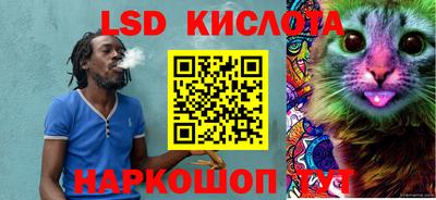 кокс Ликино-Дулёво
