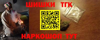ПСИЛОЦИБИНОВЫЕ ГРИБЫ Ливны