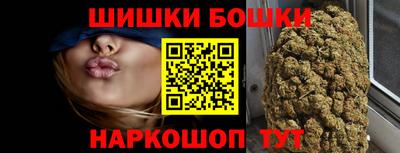 ALPHA-PVP Лесосибирск