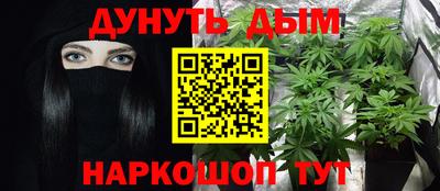 ALPHA-PVP Лесосибирск