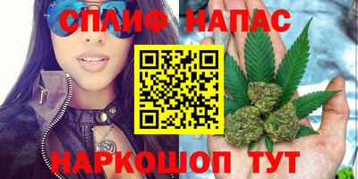 ПСИЛОЦИБИНОВЫЕ ГРИБЫ Ливны