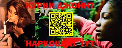 кокс Ликино-Дулёво
