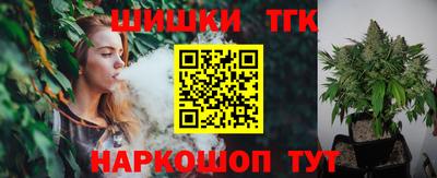ALPHA-PVP Лесосибирск