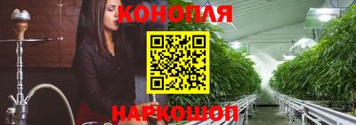 кокс Ликино-Дулёво