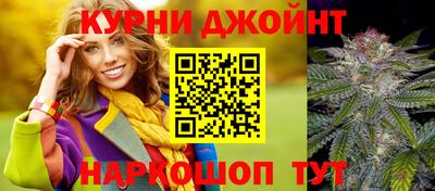 ПСИЛОЦИБИНОВЫЕ ГРИБЫ Ливны