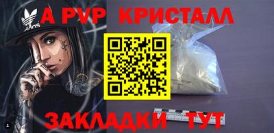 ПСИЛОЦИБИНОВЫЕ ГРИБЫ Ливны