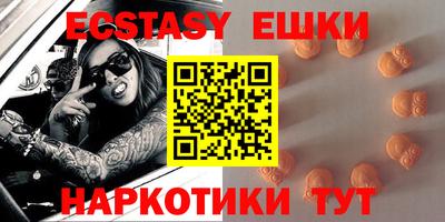ALPHA-PVP Лесосибирск