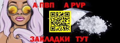 кокс Ликино-Дулёво
