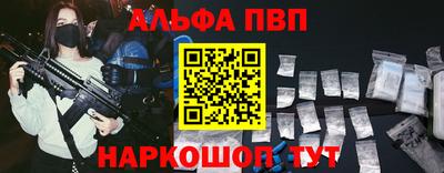 кокс Ликино-Дулёво