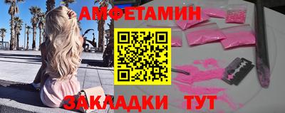 ПСИЛОЦИБИНОВЫЕ ГРИБЫ Ливны