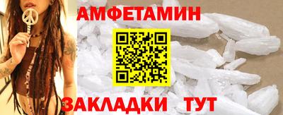 ПСИЛОЦИБИНОВЫЕ ГРИБЫ Ливны