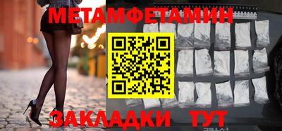 кокс Ликино-Дулёво