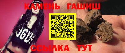 кокс Ликино-Дулёво