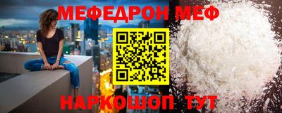 ПСИЛОЦИБИНОВЫЕ ГРИБЫ Ливны