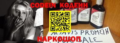 кокс Ликино-Дулёво