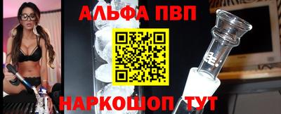 ПСИЛОЦИБИНОВЫЕ ГРИБЫ Ливны