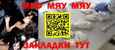 кокс Ликино-Дулёво