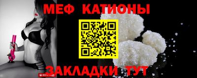 ПСИЛОЦИБИНОВЫЕ ГРИБЫ Ливны
